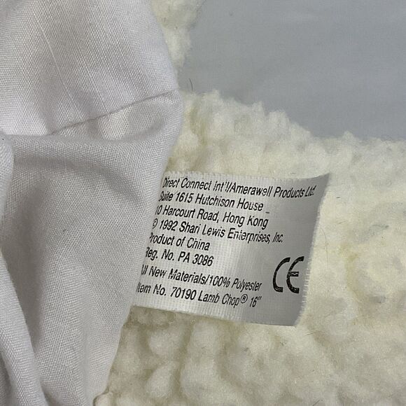 VTG VINTAGE Shari Lewis Lamb Chop Hand Puppet 1992 Stuffed Plush - Picture 4 of 5